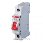 ABB SHD201 Рубильник 1P 50A рычаг крас.