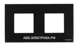 ABB NIE Zenit Стекло черное Рамка 2-я 2+2 мод
