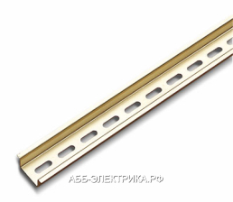 ABB DIN-рейка перфорированная h=15mm (длина 2м.)