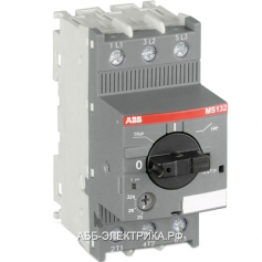 ABB MS132-1.6 100кА Автоматический выключатель с регулир.тепл.защитой 1A-1.6А,класс тепл.расц.10