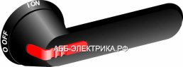 ABB OHB175J12E-RUH Ручка черная для рубильников OETL1000..1600,с символами для управ-ния через дверь
