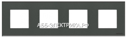 ABB NIE Zenit Стекло графит Рамка 4я 2+2+2+2 мод
