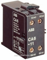 ABB CA6-11-E Контакт дополнительный боковой 1НО+1НЗ для В6, В7
