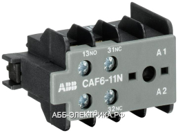ABB CAF6-11M Контакт дополнительный фронтальной установки для миниконтактров B6, B7