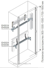 ABB DIN-рейка Ш=600мм 24мод+фронт кронштейн