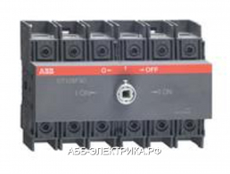 ABB OT125F4C Выключатель-разъединитель реверсивный 4Р 125А на DIN-рейку или монтаж. плату,без ручки
