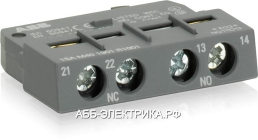 ABB HK4-11 Блок-контакт фронтальный для MS495 1НО+1НЗ