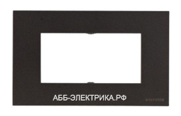 ABB NIE Zenit Антрацит Рамка итальянский стандарт