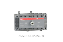 ABB OT63F4C Выключатель-разъединитель 4Р 63А на DIN-рейку или монтажную плату (без ручки)