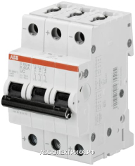 ABB S203M Автоматический выключатель 3P 1A (Z) UC