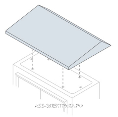 ABB Крыша антидождевая для шкафов SR 600х250мм
