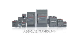 ABB Контактор AX50-30-00-84 катушка 110В АС