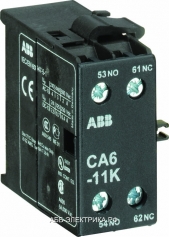 ABB BSM 6-30 Комплект соединительный реверсивного контакта