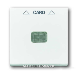 ABB BJB Basic 55 Бел Накладка карточного выключате
