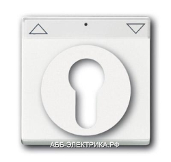 ABB BJE Solo/Future Бел Накладка для выключателя с замком