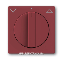 ABB BJE Solo/Future Красный Накладка для выключателя с замком