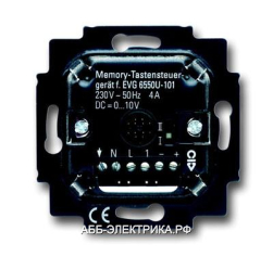 ABB BJE Мех Светорегулятора клавишного нажимной для люм/ламп с ЭПРА, 700 Вт, 50мА, 1-10 В