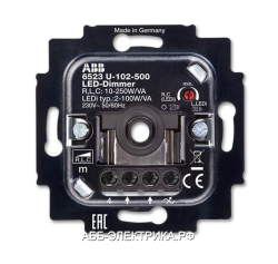ABB BJE Мех Светорегулятор поворотный нажимной светодиодный