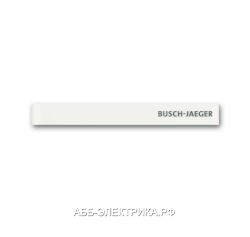 ABB KNX Busch-priOn Белое глянцевое стекло Нижняя декоративная планка