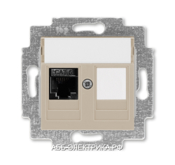Розетка информационная ABB Levit RJ45 категория 6 и заглушка кофе макиато