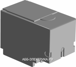 ABB OTS1600G1S/3 Комплект клеммных крышек короткая серая (1 комплект - 3шт.)