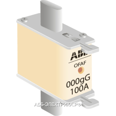 ABB OFAF000H100 Предохранитель 100A