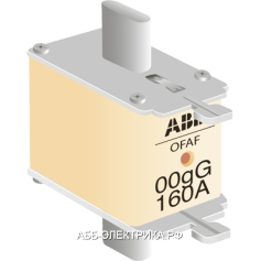 ABB OFAF00H125 Предохранитель 125A