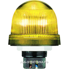 ABB KSB-203Y Лампа-маячок сигнальная желтая проблесковая 24В DC (ксеноновая)