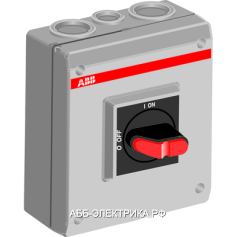 ABB OTP25T3M Выключатель-разъединитель в боксе до 25А(АС23А) 3х-полюсный, 1НО доп. контакт