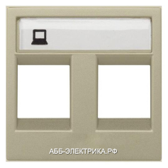 ABB NIE Zenit Шампань Накладка 2-я тел/комп розетки(для суп2017.2,2017.3,2018,2018.5,2018.6,2018.8