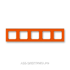 Рамка ABB Levit 5 постов оранжевый / дымчатый чёрный