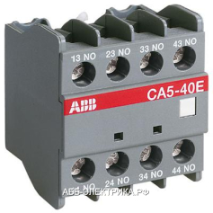 ABB CA5-22M Блок контактный фронтальный для A9..A110