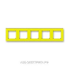 Рамка ABB Levit 5 постов жёлтый / дымчатый чёрный