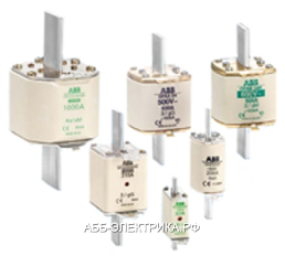 ABB OFAF4H1250 Предохранитель 1250A