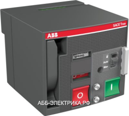 ABB Tmax XT Привод моторный для дистанционного управления MOE XT2-XT4 110...125V ac/dc