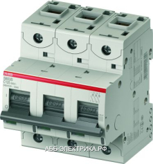 ABB S803C Автоматический выключатель 3P 125A (С) 25кА (4.5 мод.)
