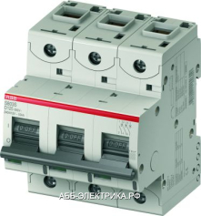 ABB S803C Автоматический выключатель 3P 25A (D)