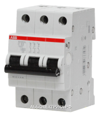 ABB SH203L Автоматический выключатель 3P 50А (С) 4,5kA