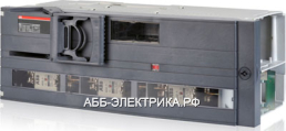 ABB XRM3-50-3P 630A Выключатель-разъединитель  предохранит. 630A трехполюсное отключение