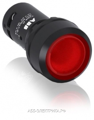ABB CP1-13R-10 Кнопка с подсветкой красная 220В AC/DC с плоской клавишей без фиксации 1НО