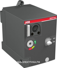 ABB Tmax XT Привод моторный для дистанционного управления MOD XT1-XT3 24V dc