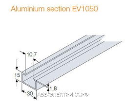 ABB Профиль алюминиевый Ш=2000мм 30x15(10шт)