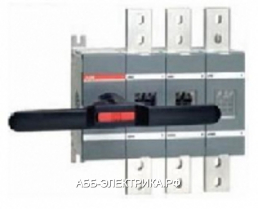 ABB OT2500E12C Выключатель-разъединитель 3Р 2500A,без ручки и переходника